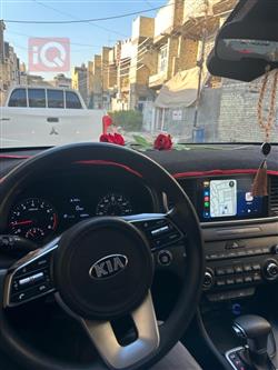 کیا سپۆرتاج